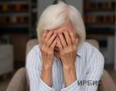 21-летняя павлодарка нагло обокрала 88-летнюю старушку